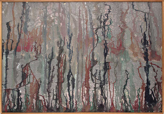 Барто Ростислав Николаевич. Туман в лесу 